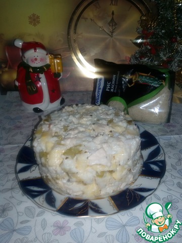 Salad with rice and chicken 