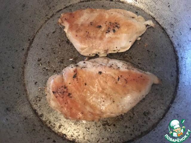 step-1