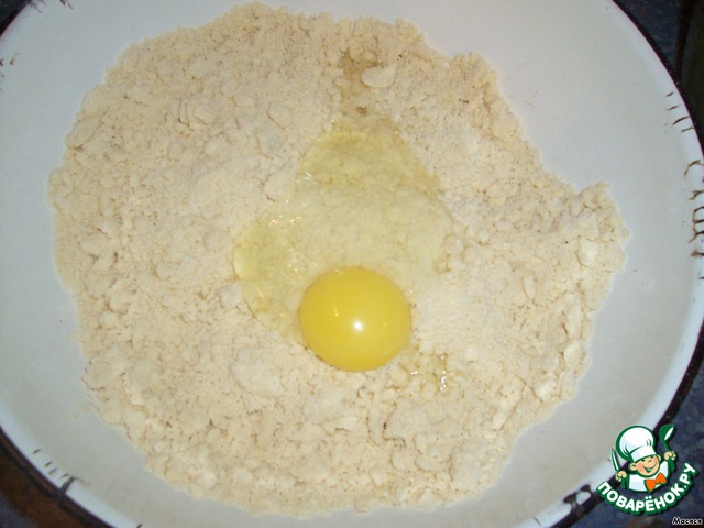 step-1