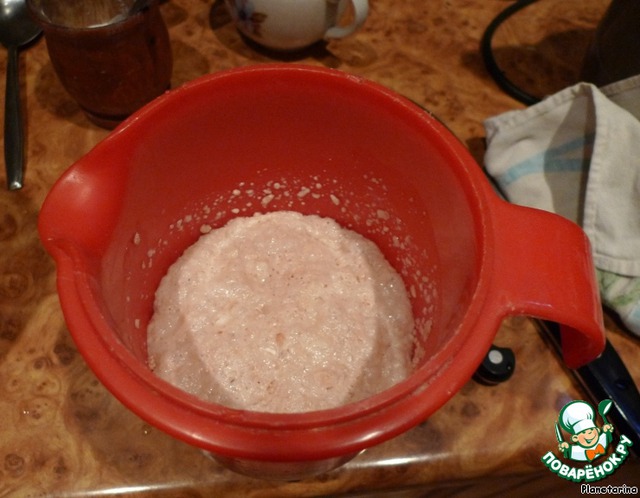 step-1