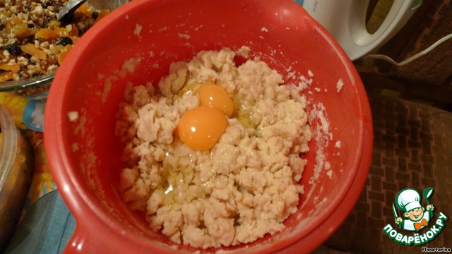 step-4
