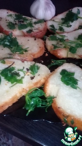 Крутоны с чесноком