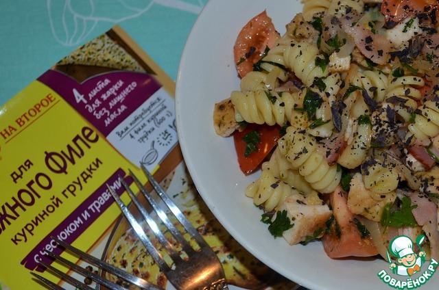 The salad with girandole and bacon