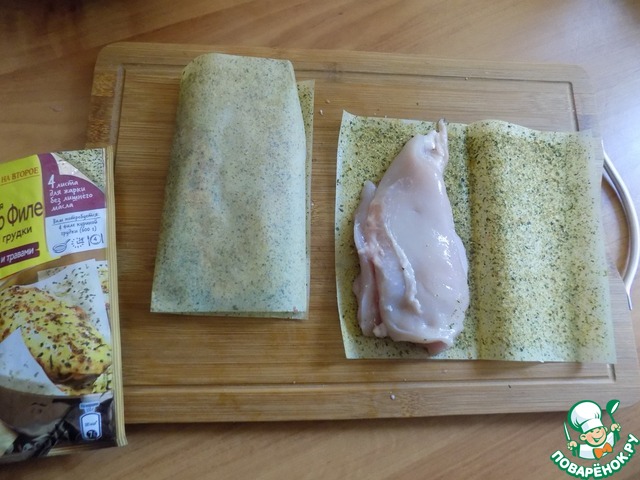 step-1