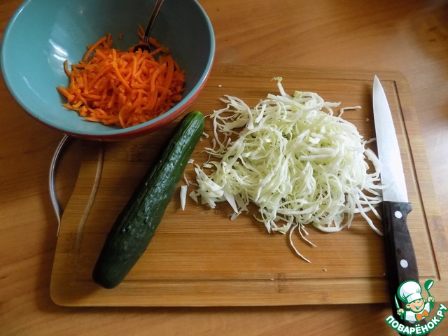 step-3