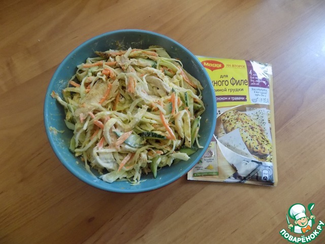 Chicken salad and egg pancake