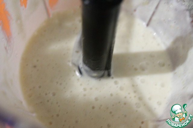 step-1