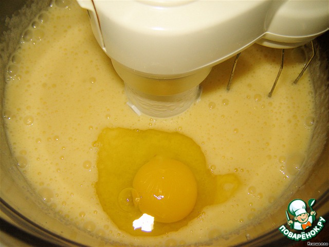 step-2