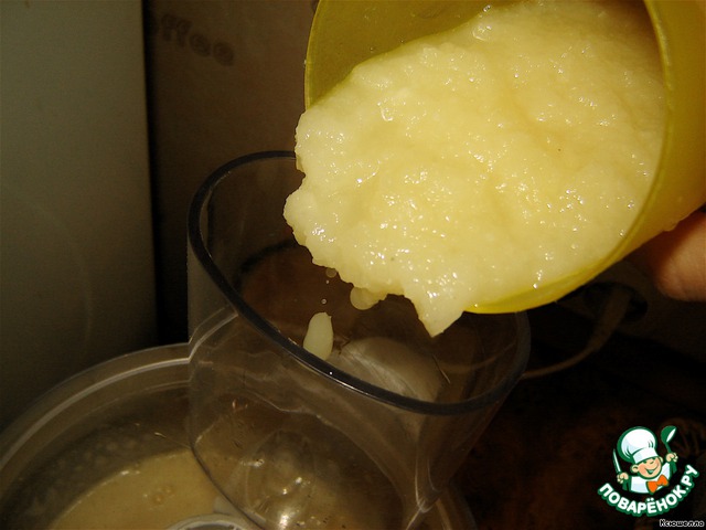 step-3