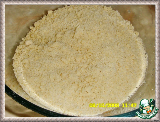 step-1