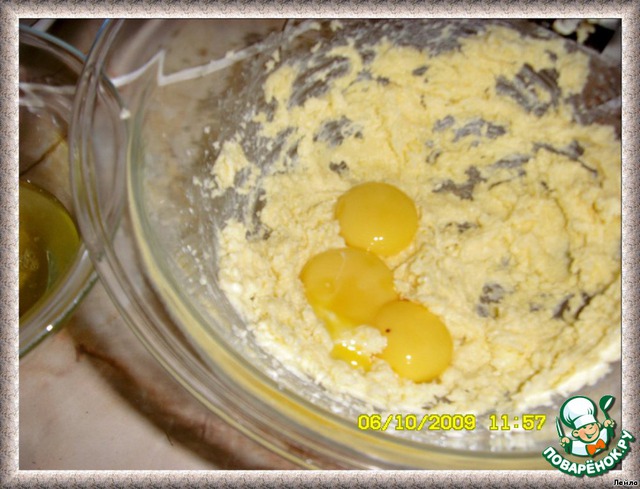 step-3