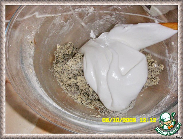 step-7