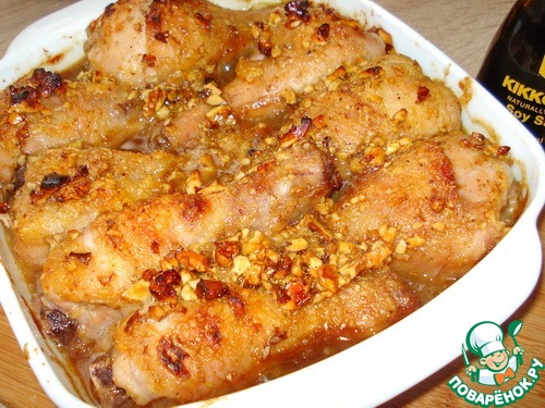 Chicken legs in soy-honey sauce with walnuts