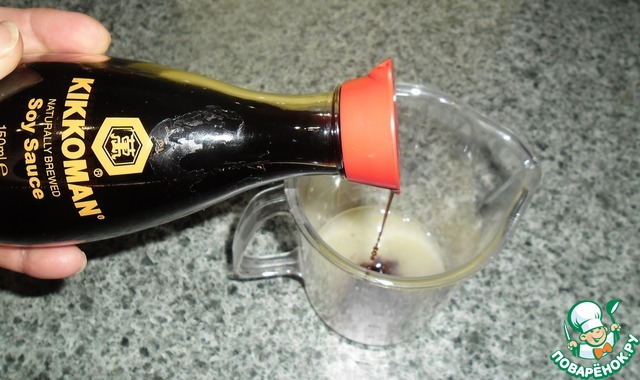 step-1