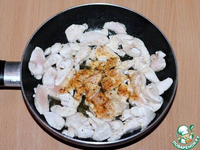 step-3