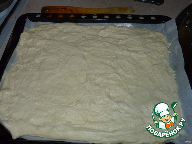 step-2