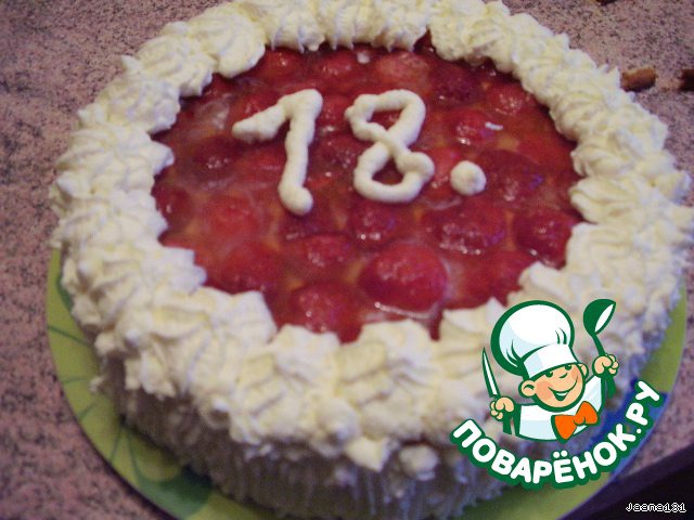 Cake 