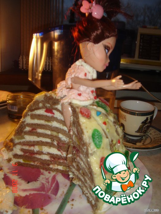 Cake 
