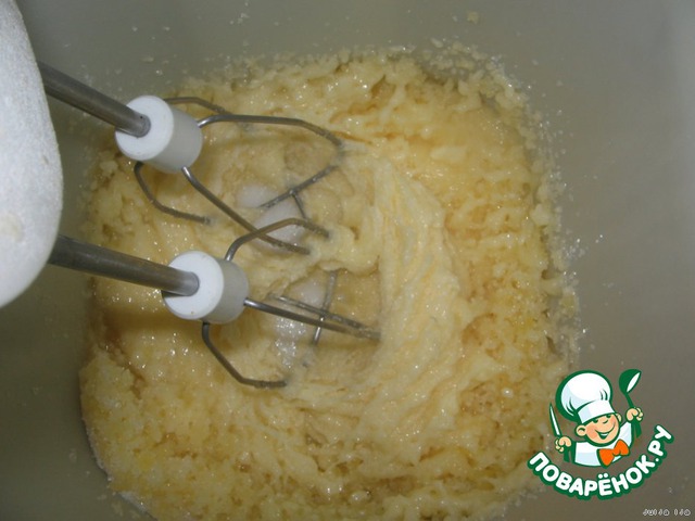 step-1