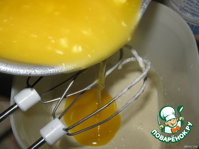 step-3