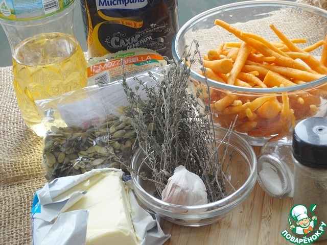 step-1