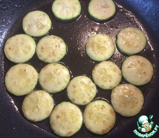 step-1
