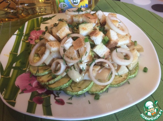 Салат из кабачков с белыми грибами