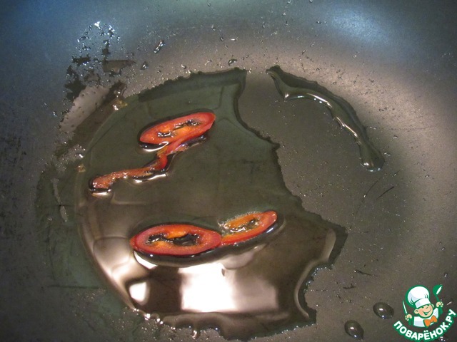 step-3