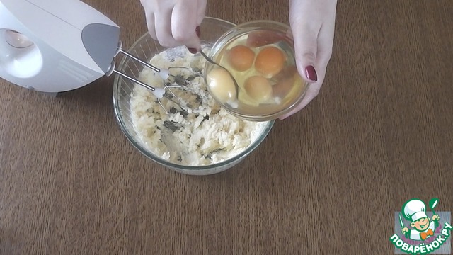 step-1