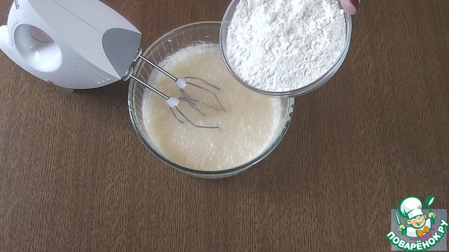 step-2