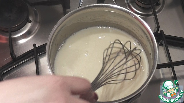 step-7