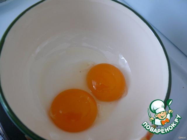 step-1