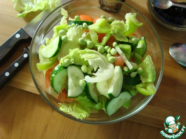 step-3