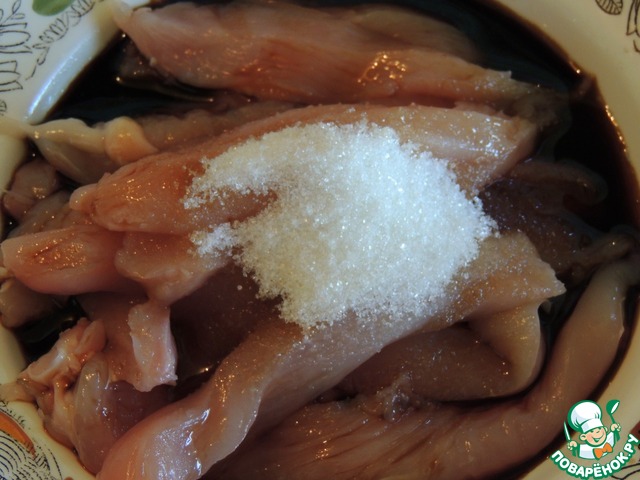 step-1
