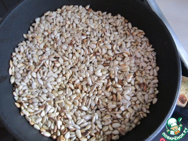 step-3
