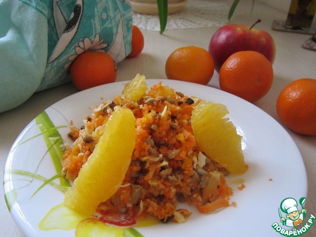 Необычный салат из моркови с семенами подсолнечника