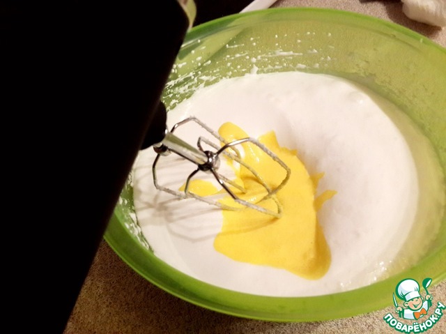 step-2