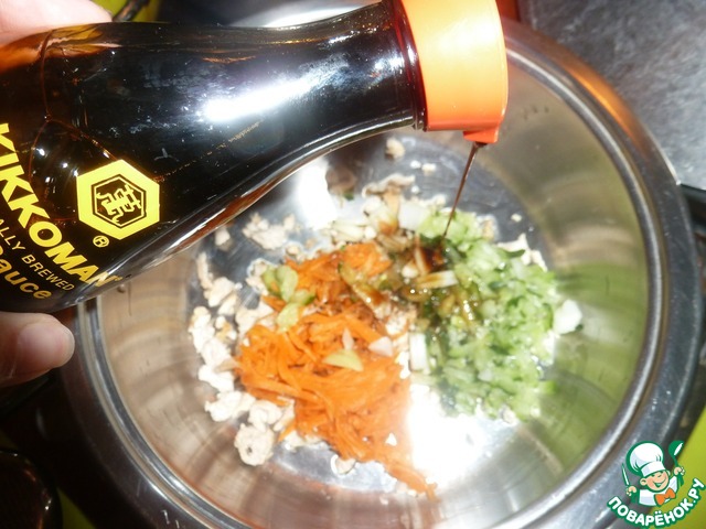 step-5