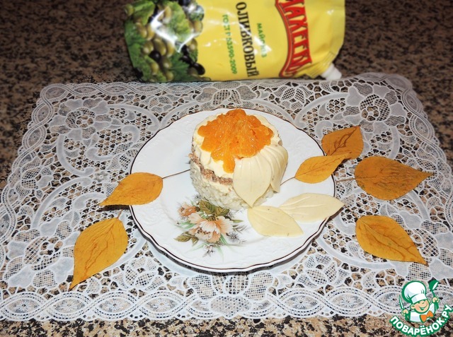 Salad 