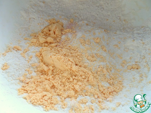 step-1