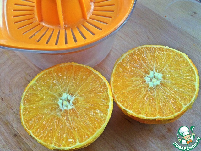 step-6