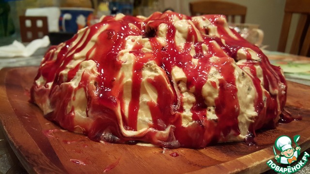 Cake 