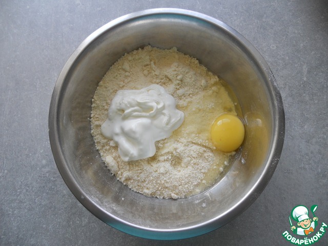step-2