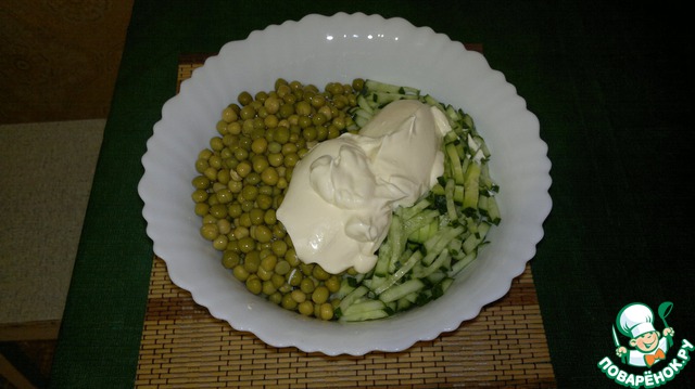 Lettuce 