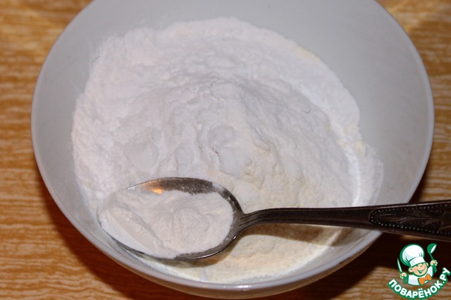 step-3