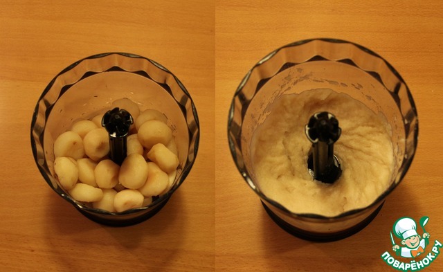 step-1