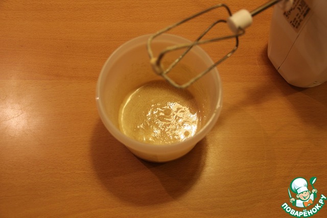 step-3