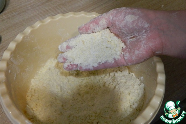 step-1