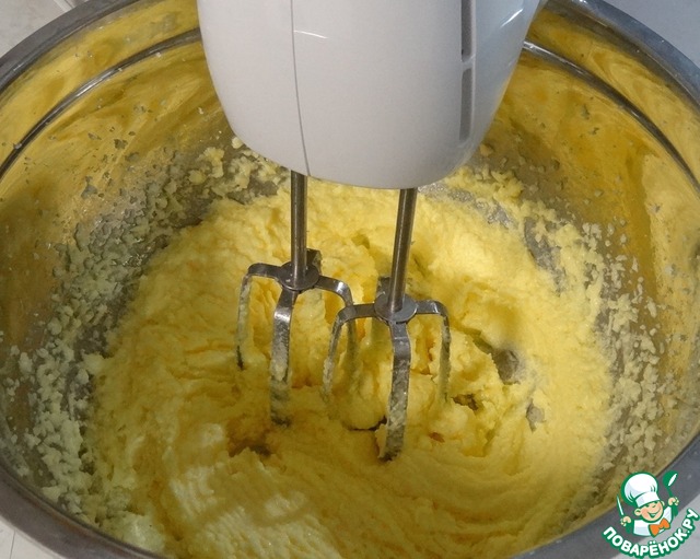 step-2