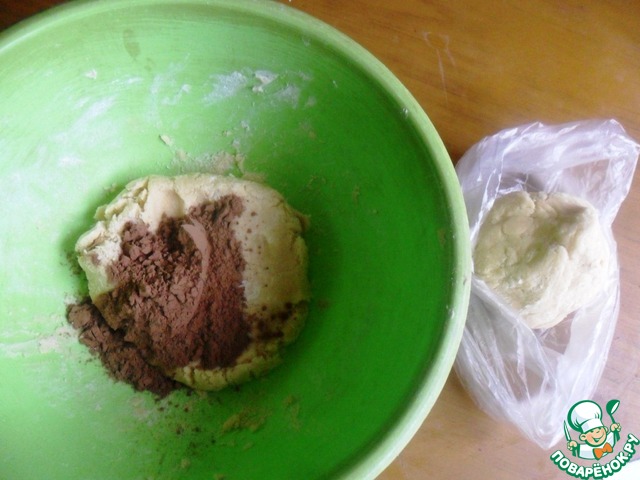 step-2